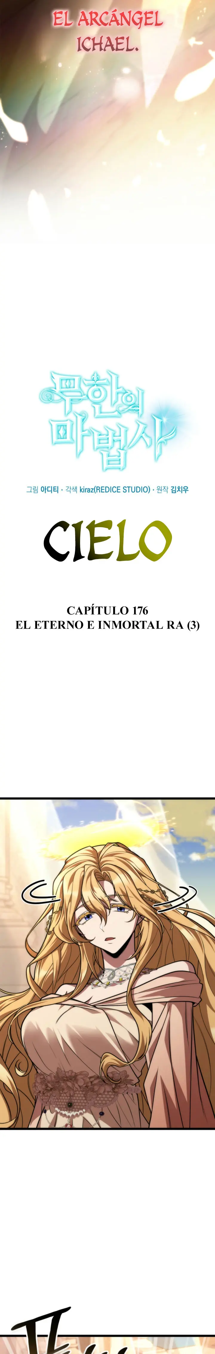 Shirone El Infinit0 (Mago infinito) capítulo 177, página 3