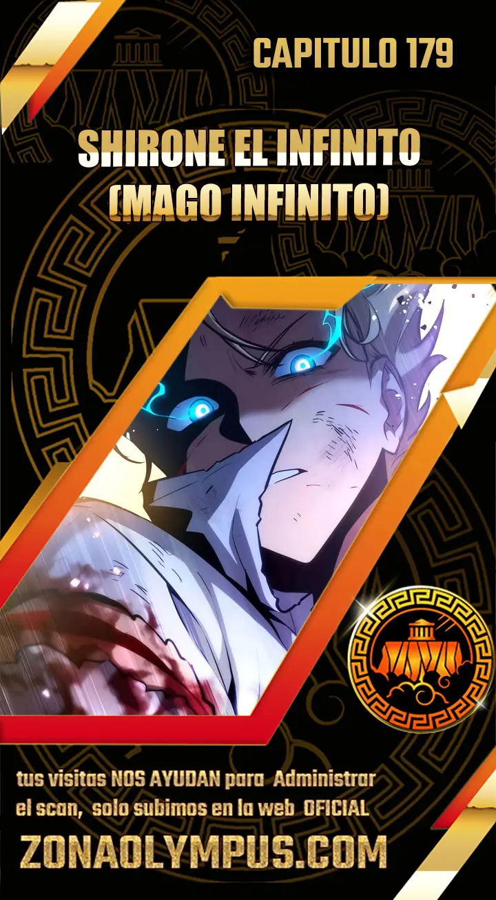 Shirone El Infinit0 (Mago infinito) capítulo 179, página 1
