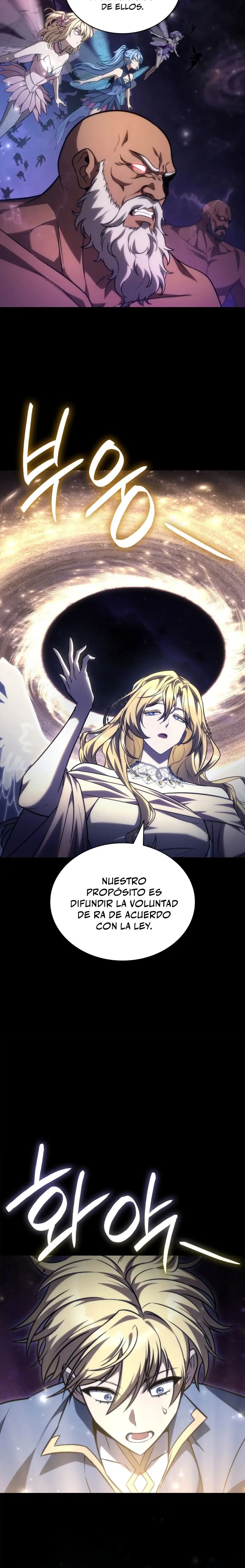 Shirone El Infinit0 (Mago infinito) capítulo 181, página 23