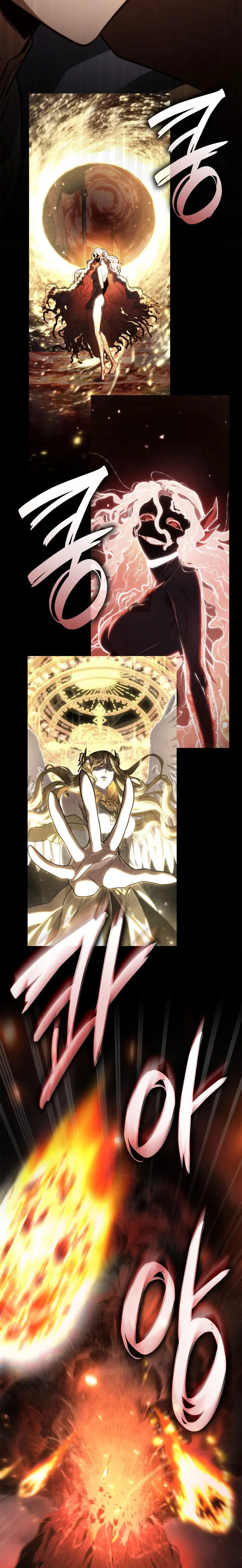 Shirone El Infinit0 (Mago infinito) capítulo 182, página 24