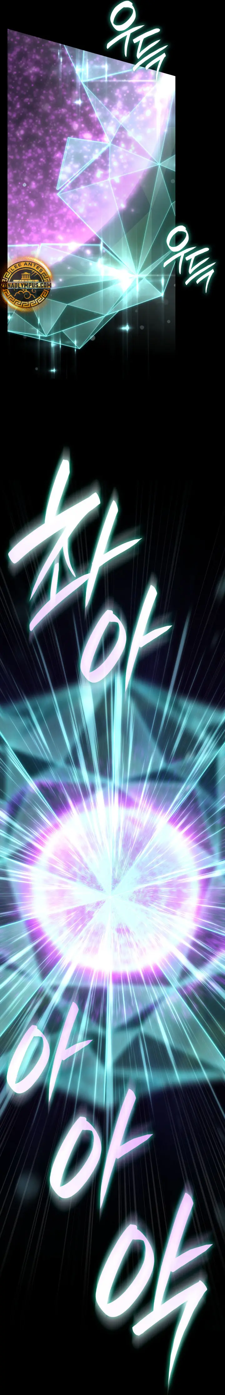 Shirone El Infinit0 (Mago infinito) capítulo 183, página 8