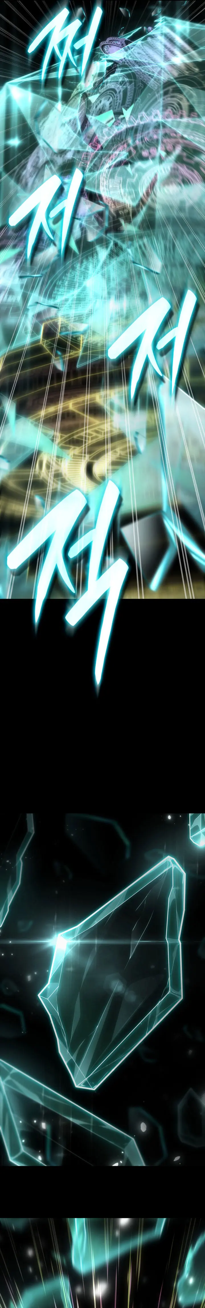 Shirone El Infinit0 (Mago infinito) capítulo 183, página 32