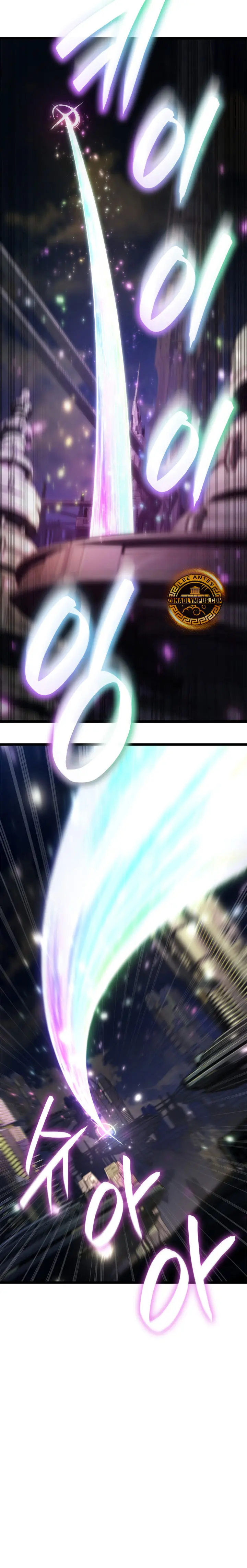 Shirone El Infinit0 (Mago infinito) capítulo 184, página 19