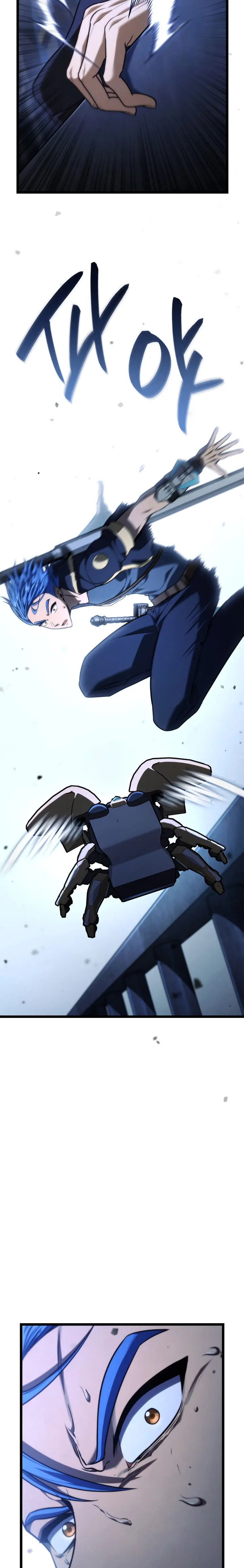 Shirone El Infinit0 (Mago infinito) capítulo 184, página 22