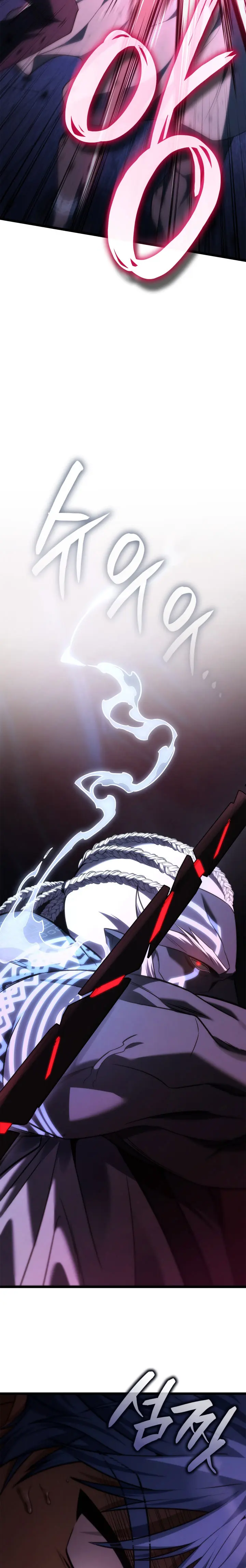 Shirone El Infinit0 (Mago infinito) capítulo 184, página 34