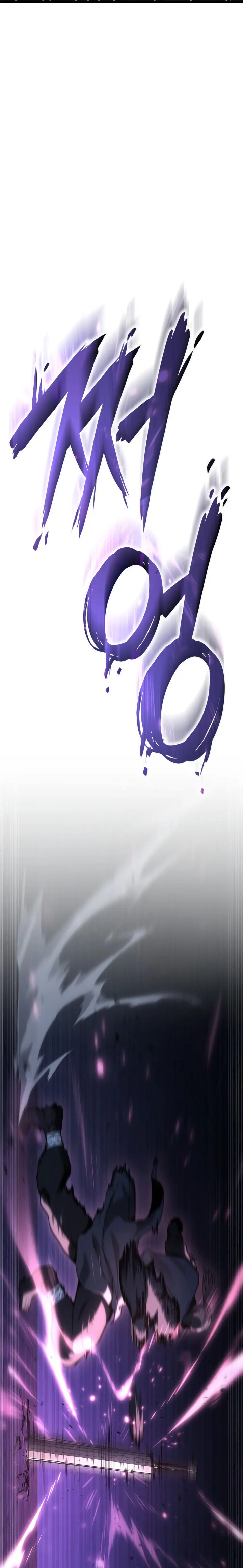 Shirone El Infinit0 (Mago infinito) capítulo 184, página 40