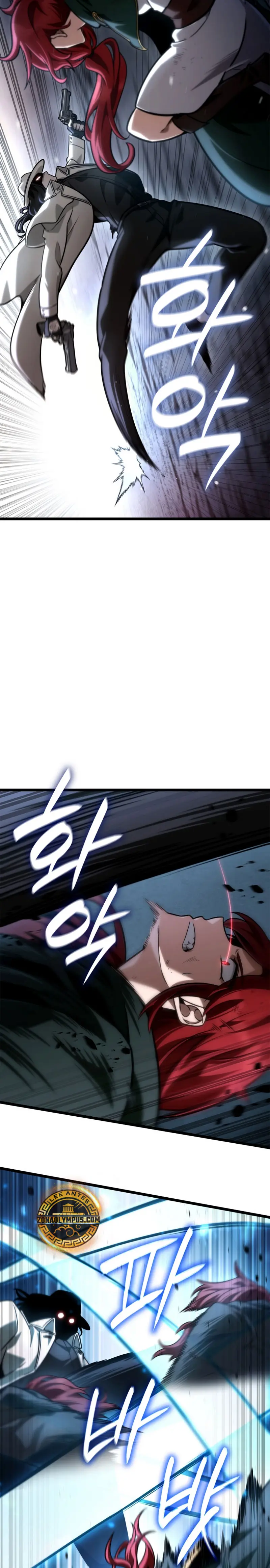 Shirone El Infinit0 (Mago infinito) capítulo 133, página 18