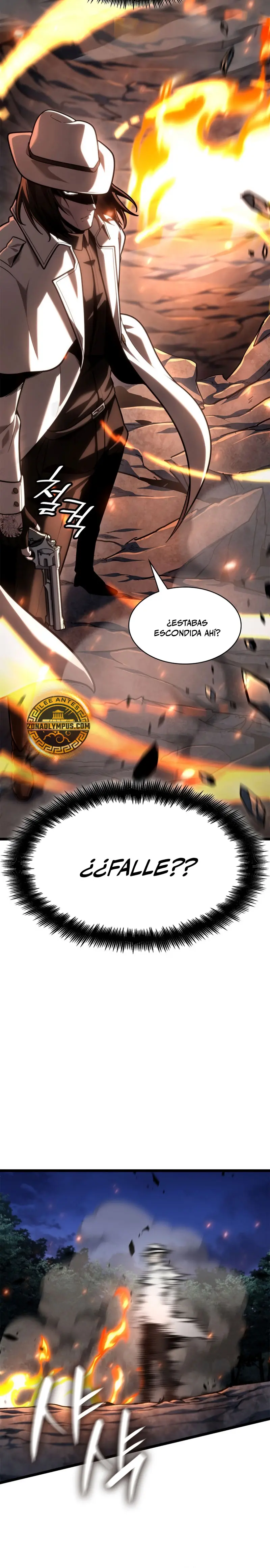 Shirone El Infinit0 (Mago infinito) capítulo 133, página 32