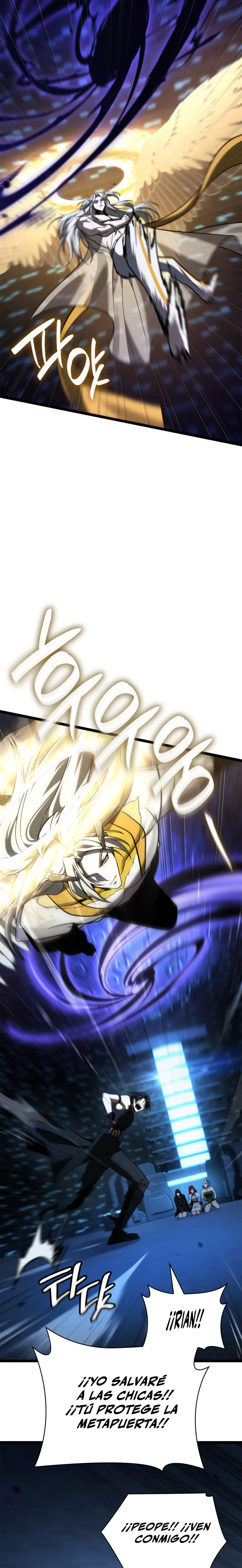 Shirone El Infinit0 (Mago infinito) capítulo 186, página 14