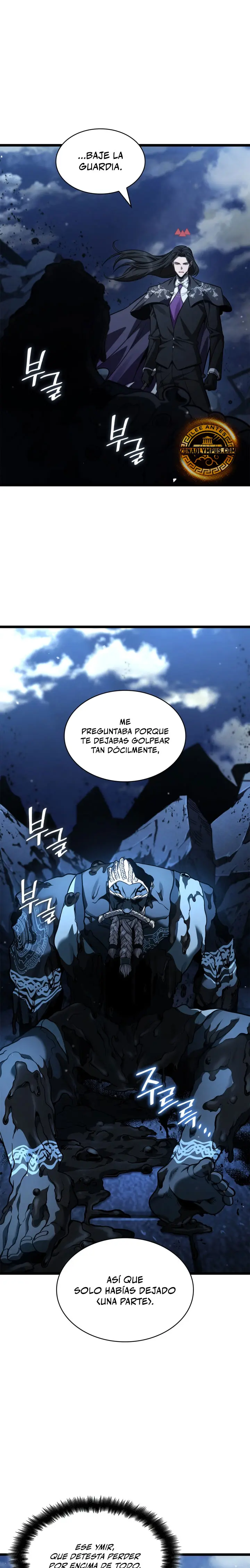 Shirone El Infinit0 (Mago infinito) capítulo 187, página 3