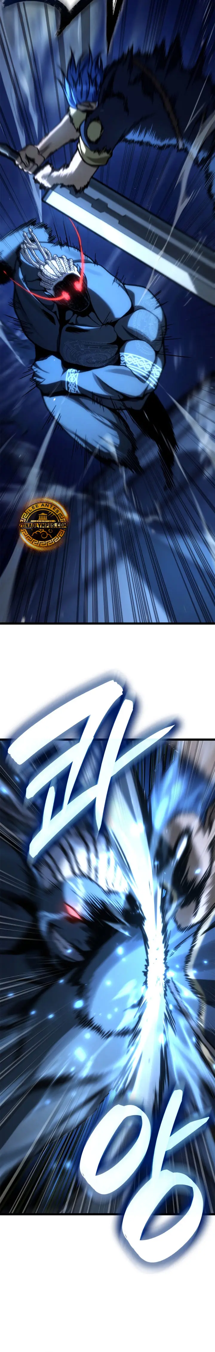 Shirone El Infinit0 (Mago infinito) capítulo 187, página 7
