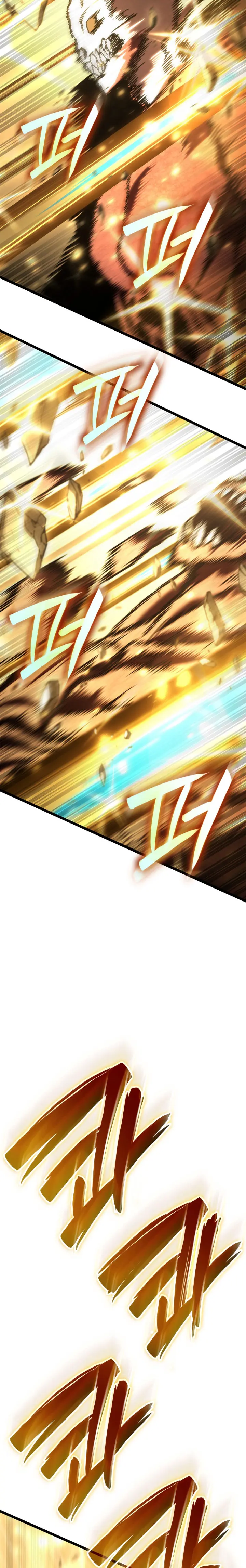 Shirone El Infinit0 (Mago infinito) capítulo 188, página 34
