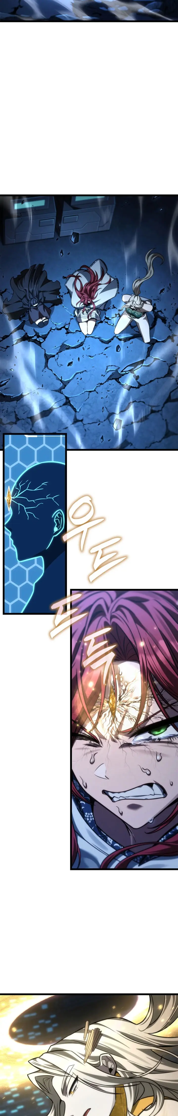 Shirone El Infinit0 (Mago infinito) capítulo 190, página 6