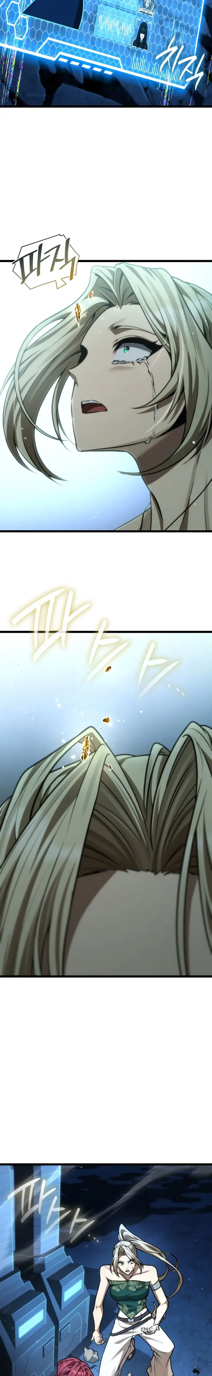 Shirone El Infinit0 (Mago infinito) capítulo 190, página 30