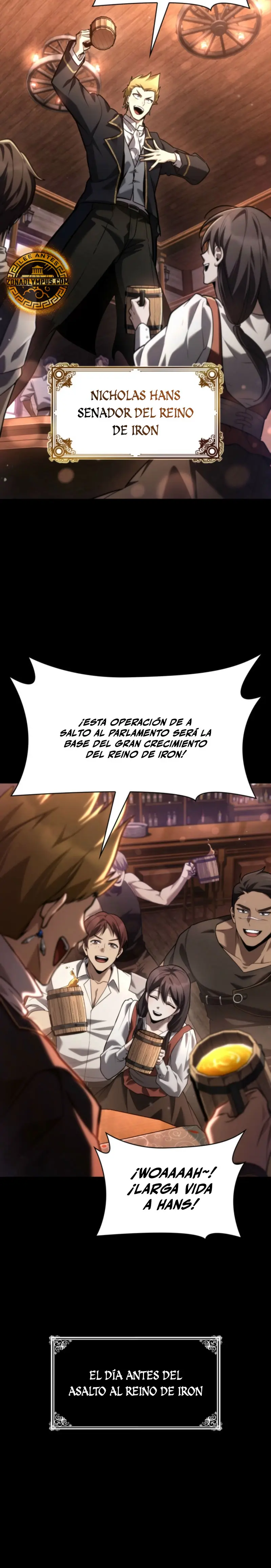 Shirone El Infinit0 (Mago infinito) capítulo 135, página 14