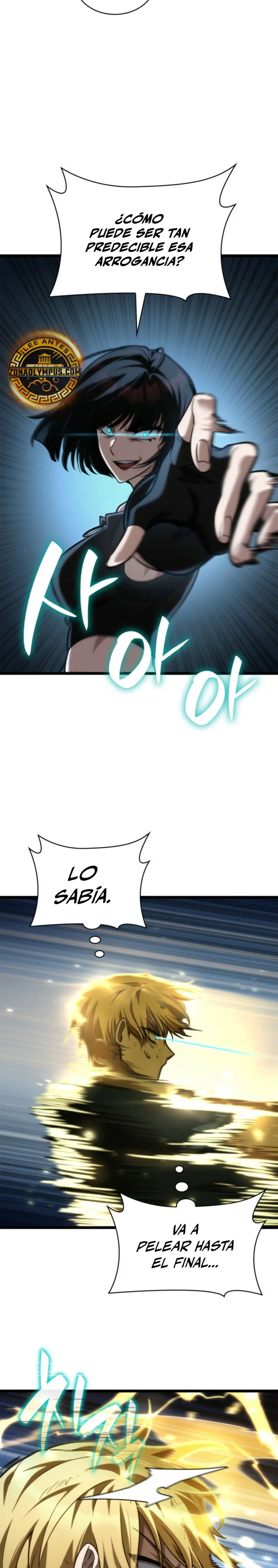 Shirone El Infinit0 (Mago infinito) capítulo 136, página 16