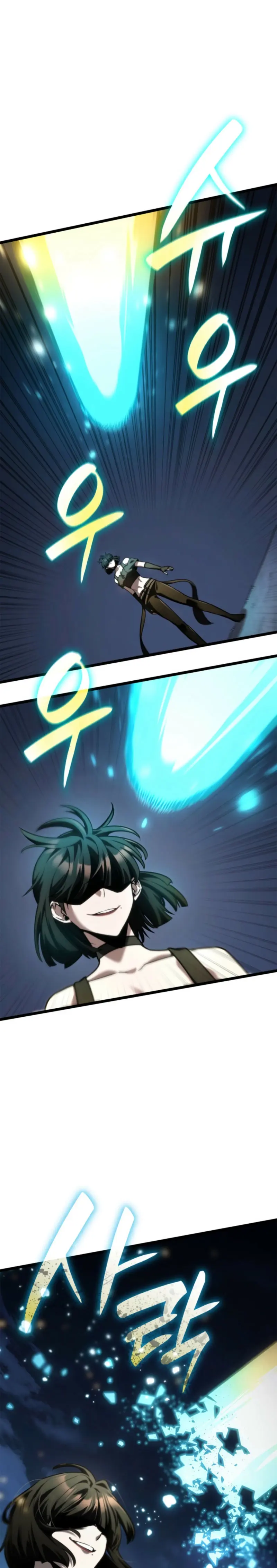 Shirone El Infinit0 (Mago infinito) capítulo 136, página 27