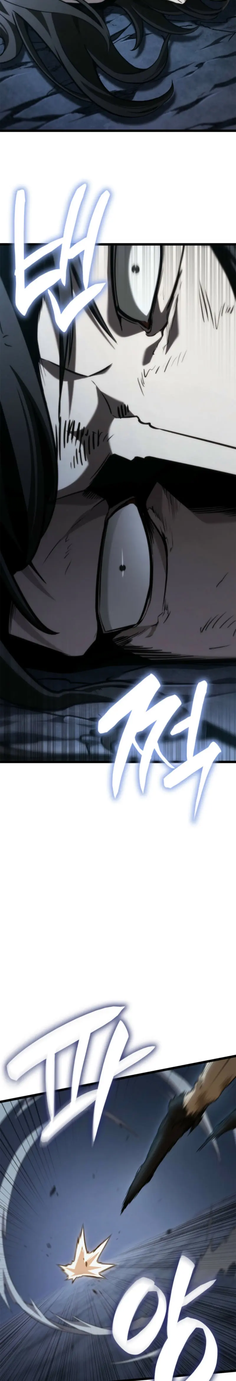 Shirone El Infinit0 (Mago infinito) capítulo 138, página 18