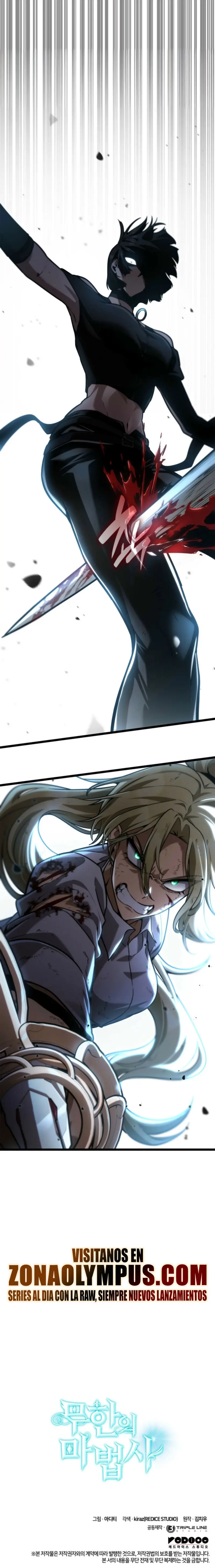 Shirone El Infinit0 (Mago infinito) capítulo 138, página 41