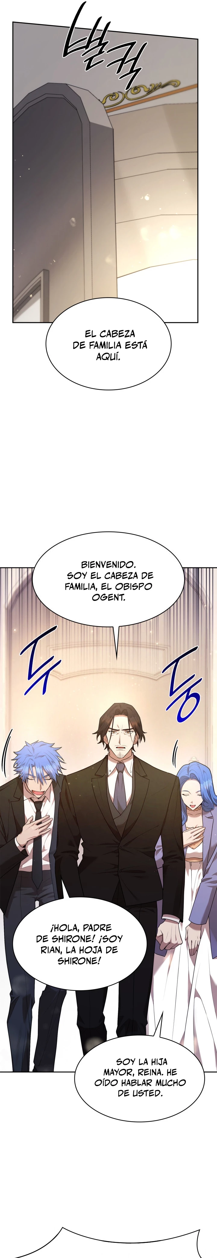 Shirone El Infinit0 (Mago infinito) capítulo 14, página 17