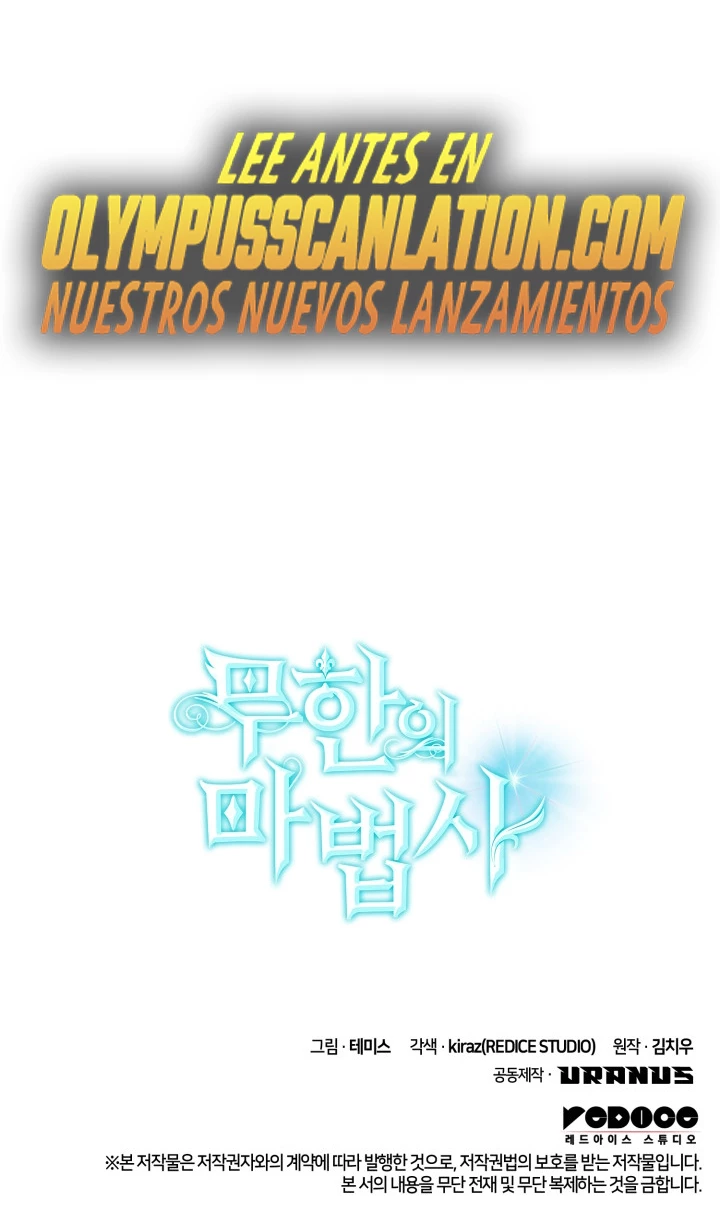 Shirone El Infinit0 (Mago infinito) capítulo 14, página 45
