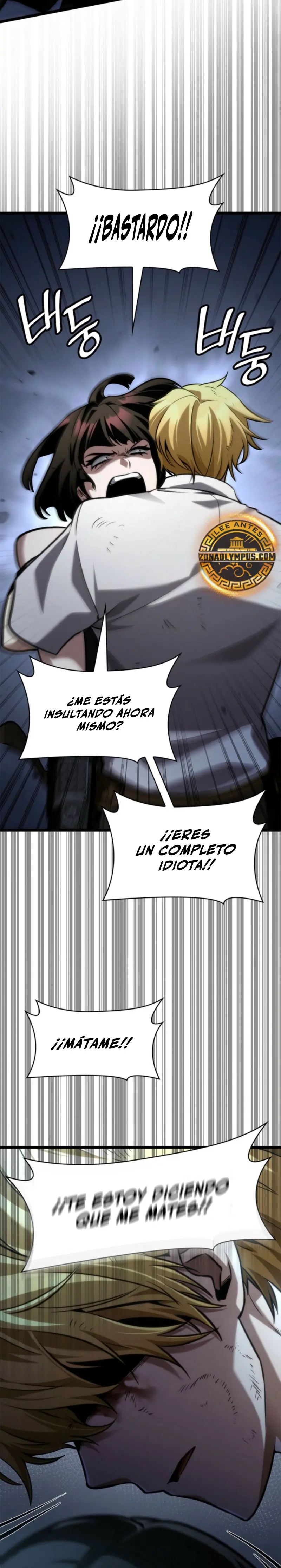 Shirone El Infinit0 (Mago infinito) capítulo 140, página 32