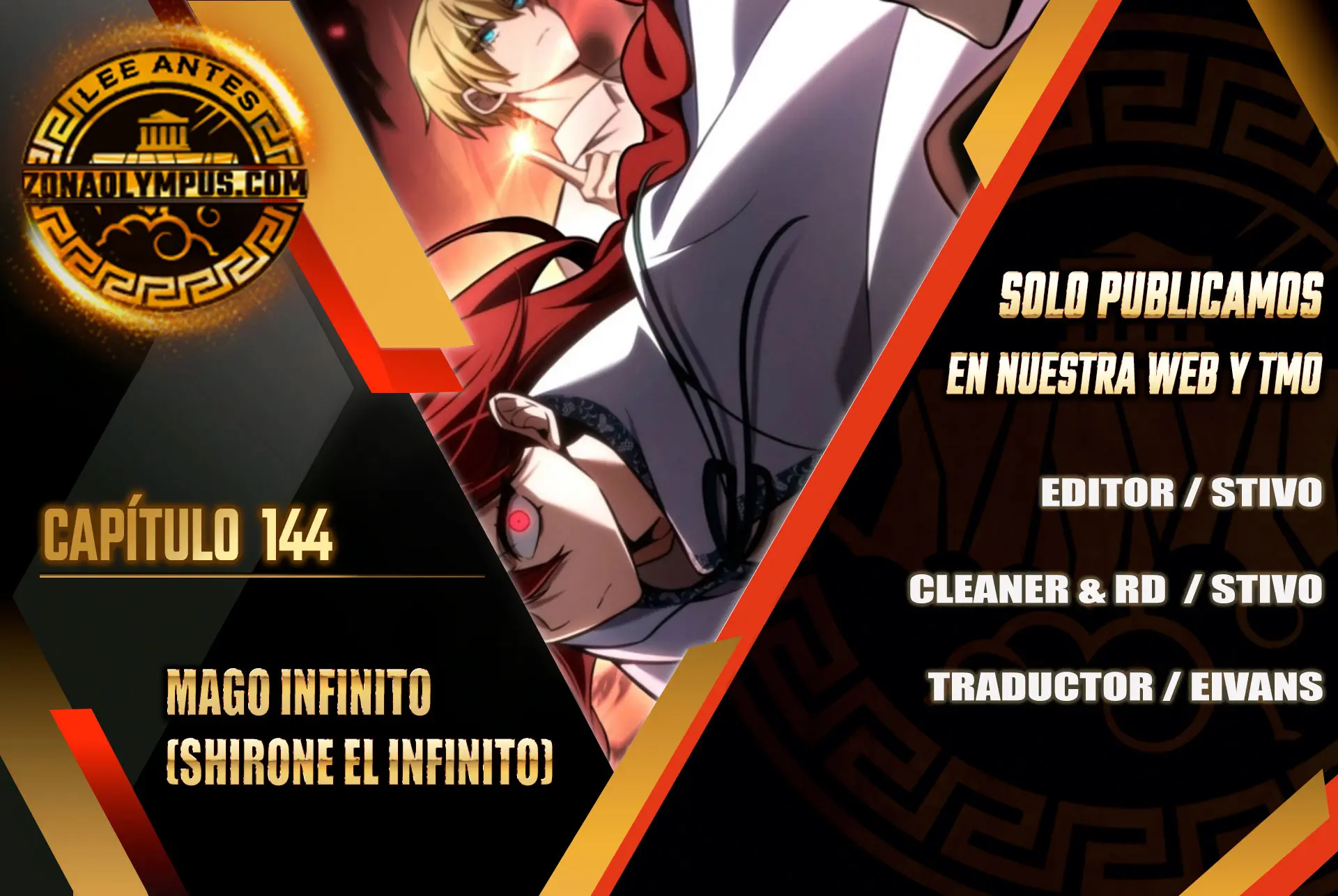 Shirone El Infinit0 (Mago infinito) capítulo 145, página 1