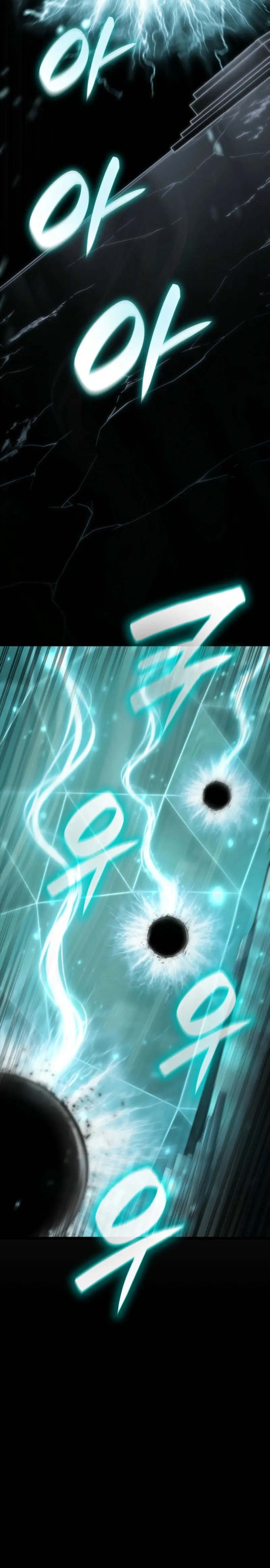 Shirone El Infinit0 (Mago infinito) capítulo 145, página 19