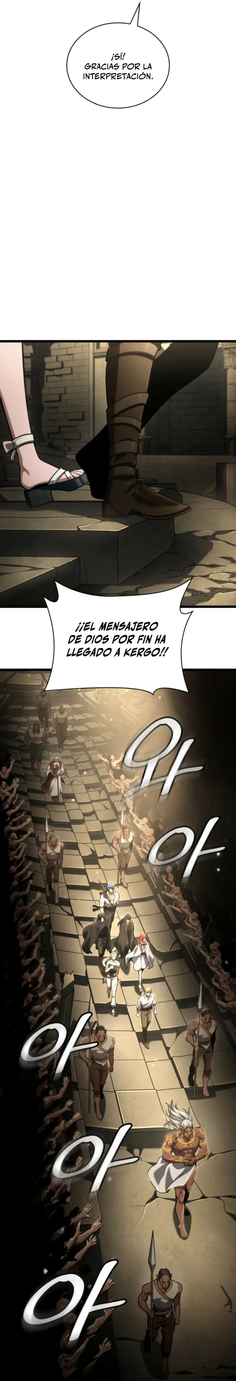 Shirone El Infinit0 (Mago infinito) capítulo 147, página 15