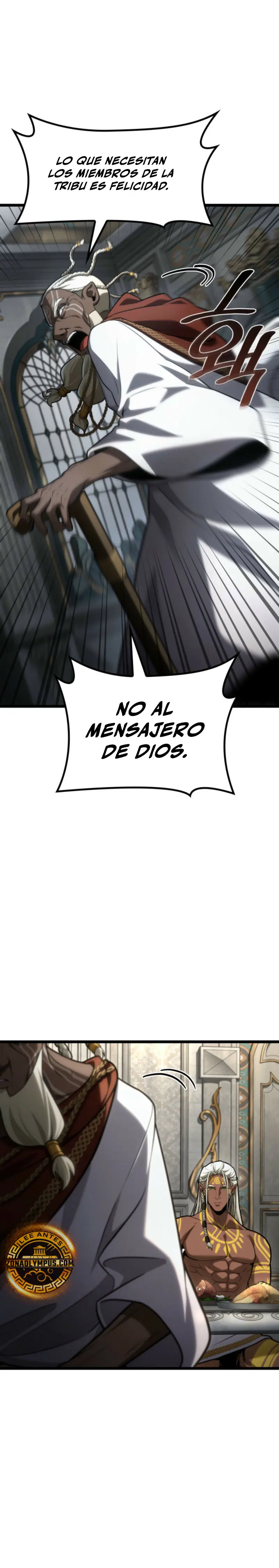 Shirone El Infinit0 (Mago infinito) capítulo 147, página 37