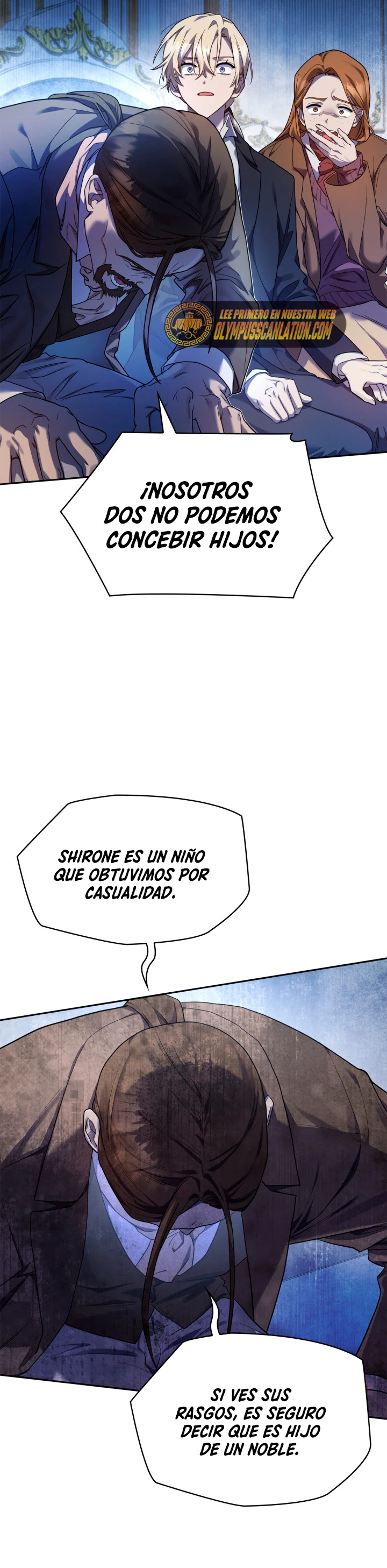 Shirone El Infinit0 (Mago infinito) capítulo 15, página 8