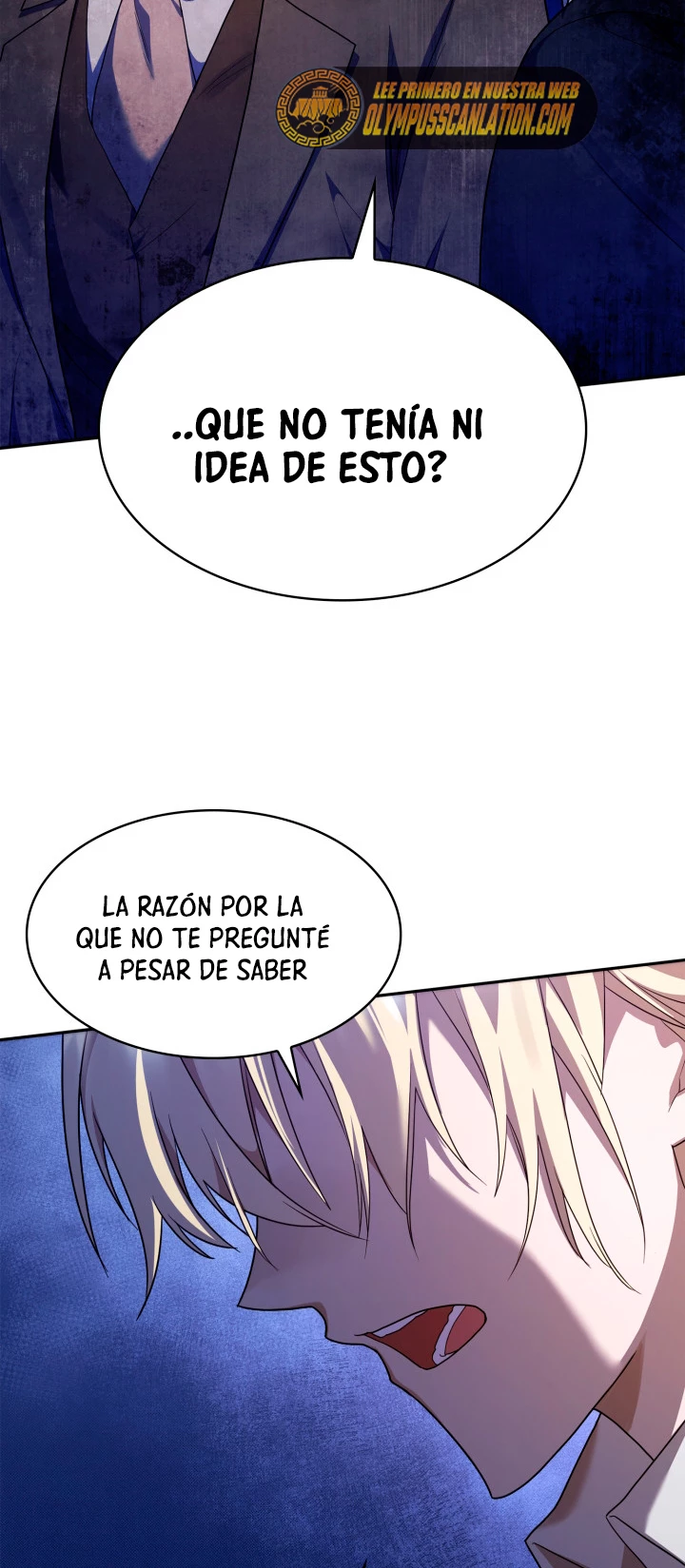 Shirone El Infinit0 (Mago infinito) capítulo 15, página 15
