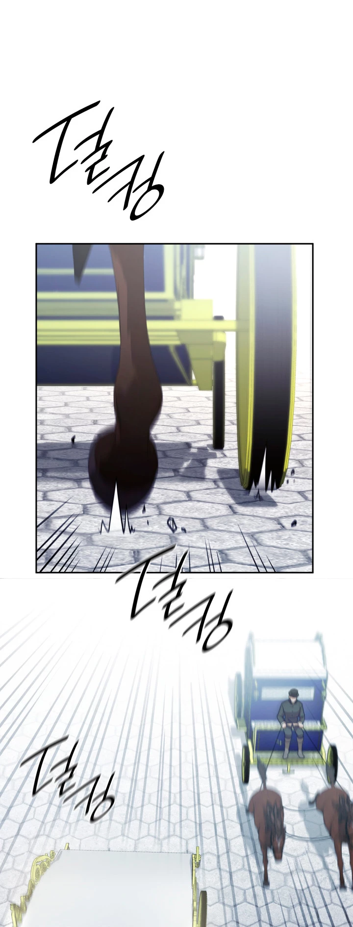 Shirone El Infinit0 (Mago infinito) capítulo 15, página 57