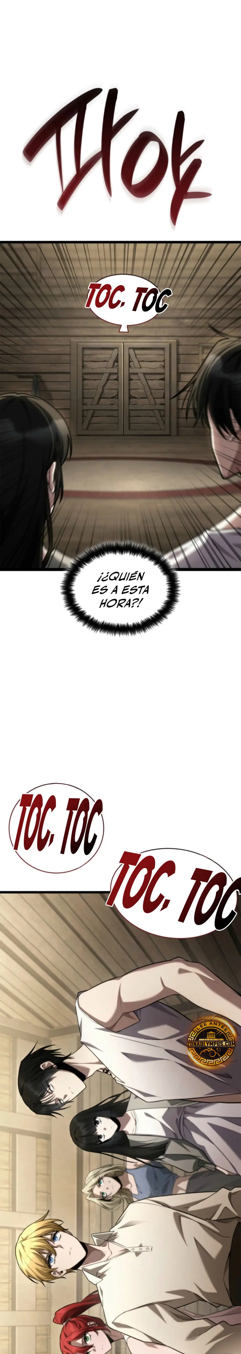 Shirone El Infinit0 (Mago infinito) capítulo 150, página 2