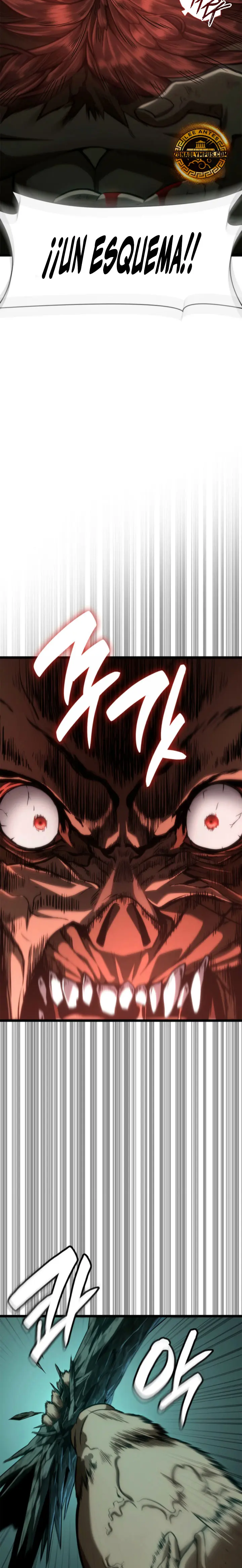 Shirone El Infinit0 (Mago infinito) capítulo 152, página 2