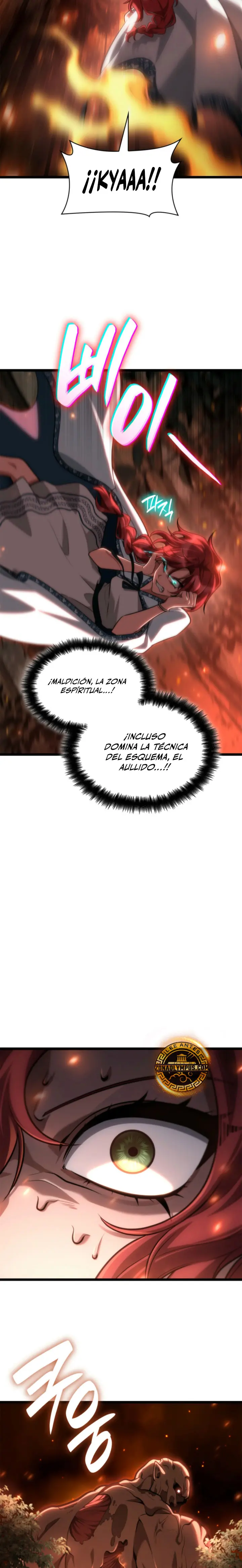 Shirone El Infinit0 (Mago infinito) capítulo 152, página 17