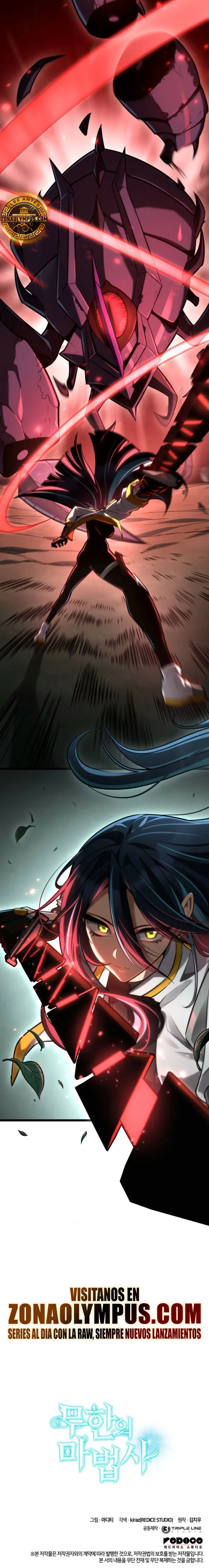 Shirone El Infinit0 (Mago infinito) capítulo 152, página 33