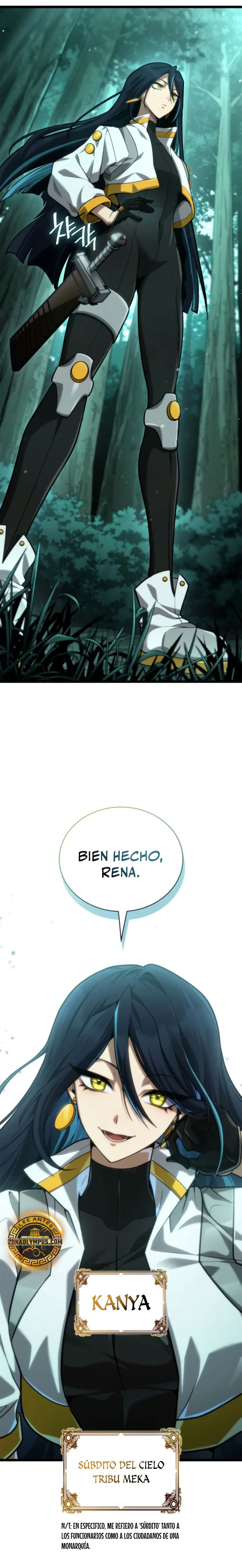 Shirone El Infinit0 (Mago infinito) capítulo 153, página 6