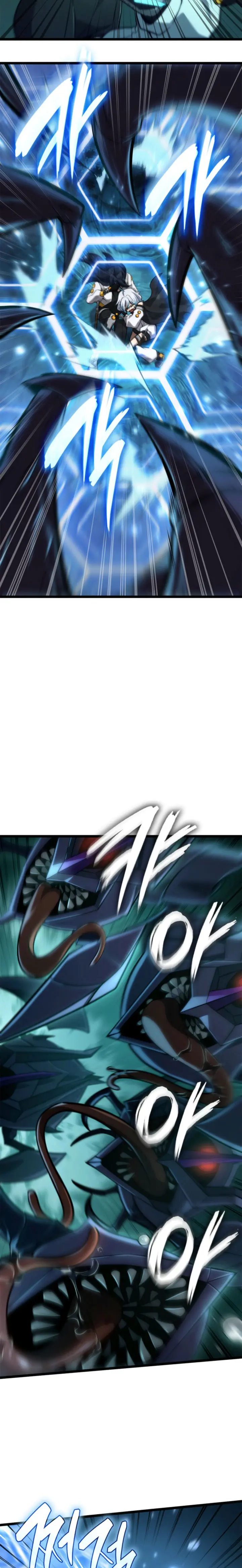 Shirone El Infinit0 (Mago infinito) capítulo 153, página 18