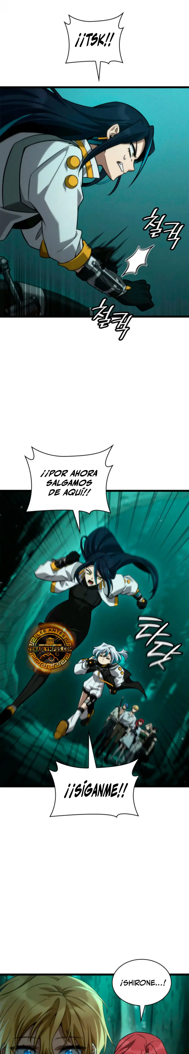 Shirone El Infinit0 (Mago infinito) capítulo 154, página 9
