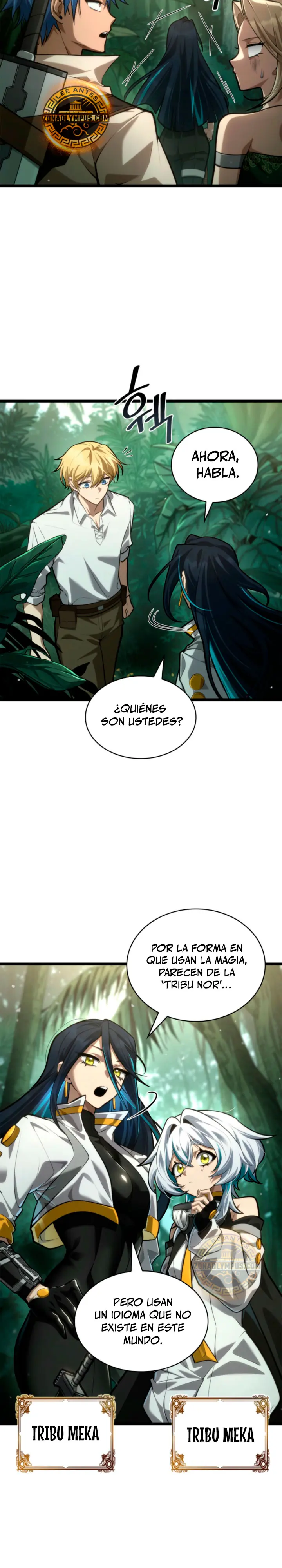 Shirone El Infinit0 (Mago infinito) capítulo 154, página 15