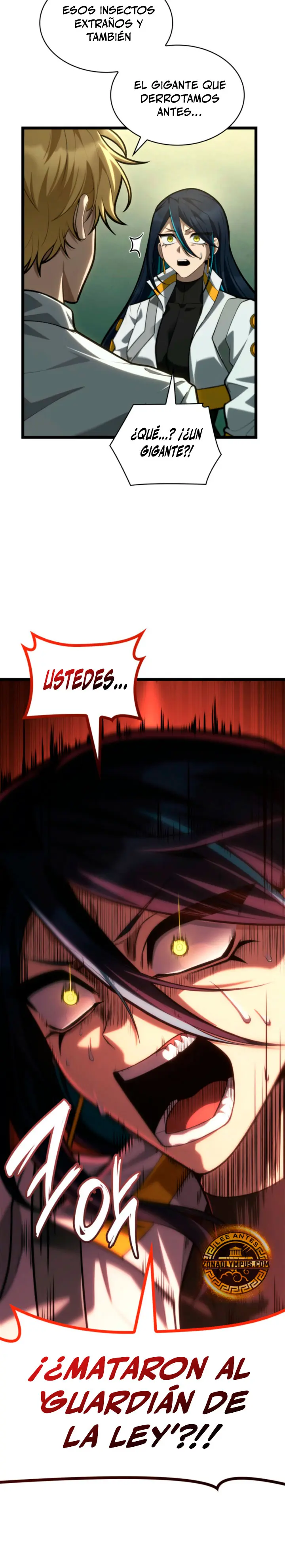 Shirone El Infinit0 (Mago infinito) capítulo 154, página 17