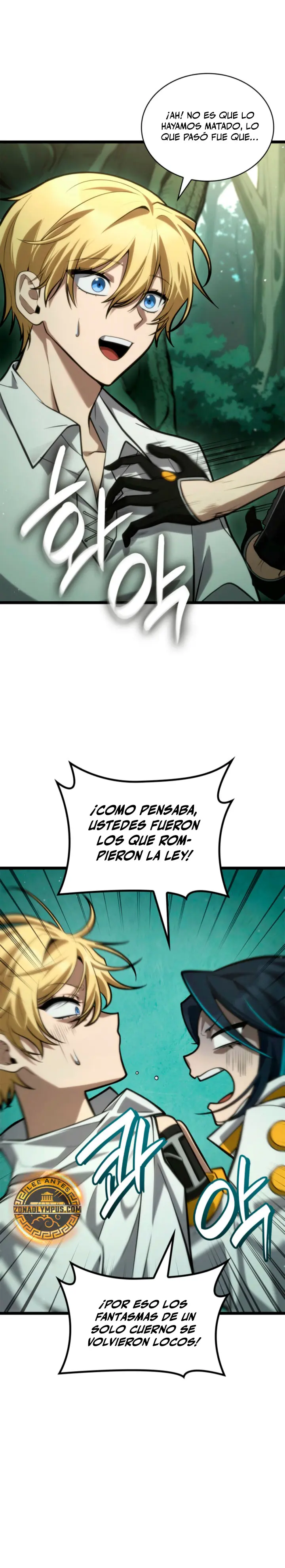 Shirone El Infinit0 (Mago infinito) capítulo 154, página 18