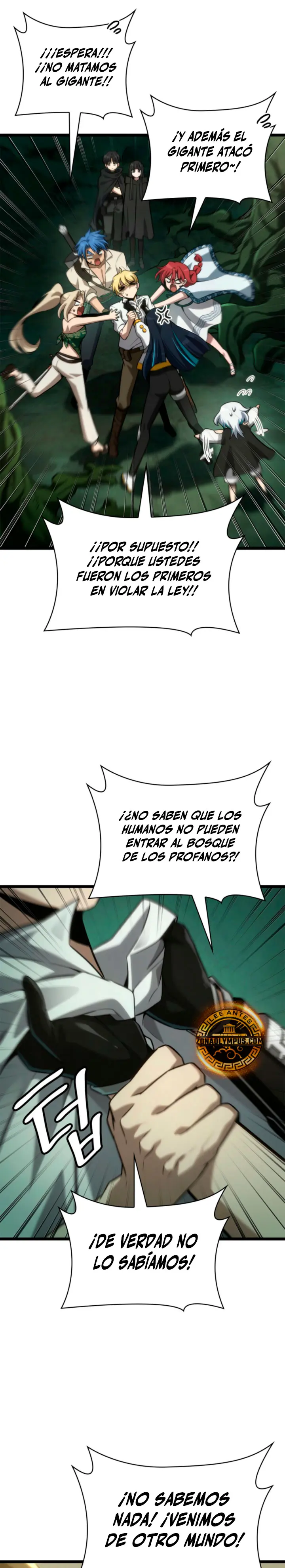 Shirone El Infinit0 (Mago infinito) capítulo 154, página 19