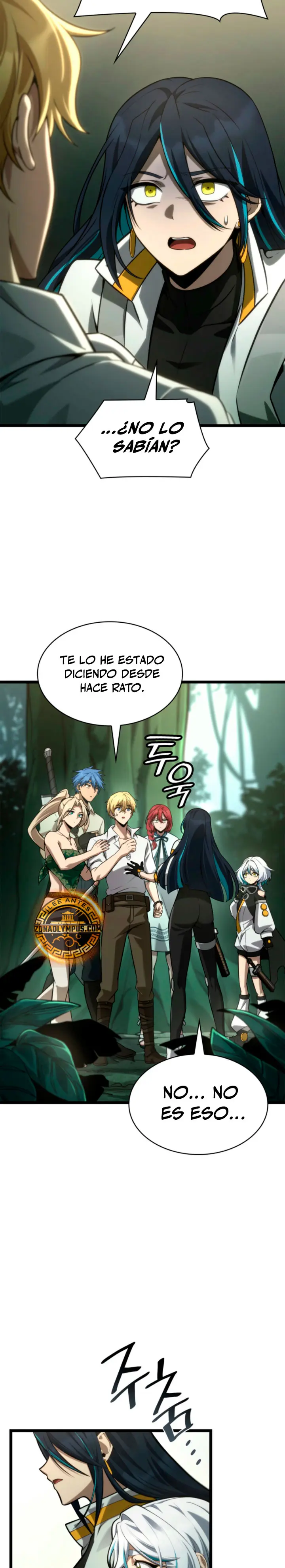 Shirone El Infinit0 (Mago infinito) capítulo 154, página 20