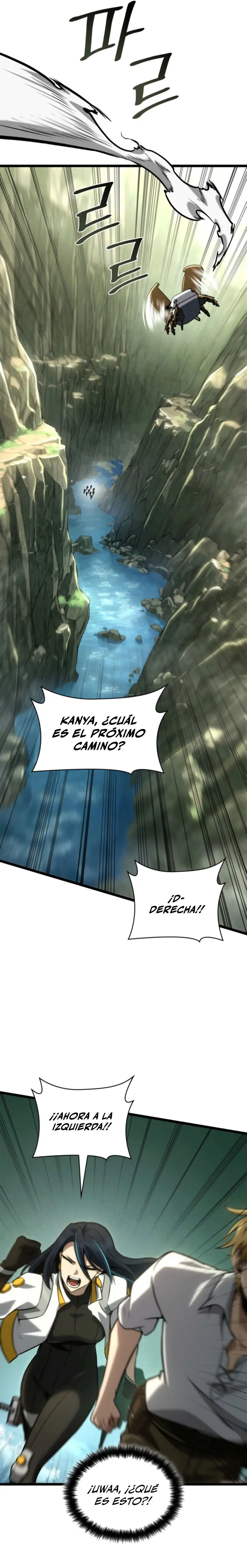 Shirone El Infinit0 (Mago infinito) capítulo 156, página 21