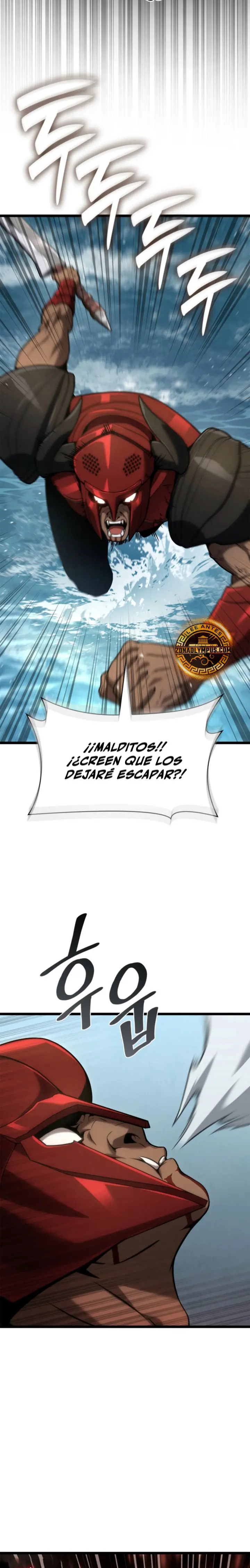 Shirone El Infinit0 (Mago infinito) capítulo 157, página 7