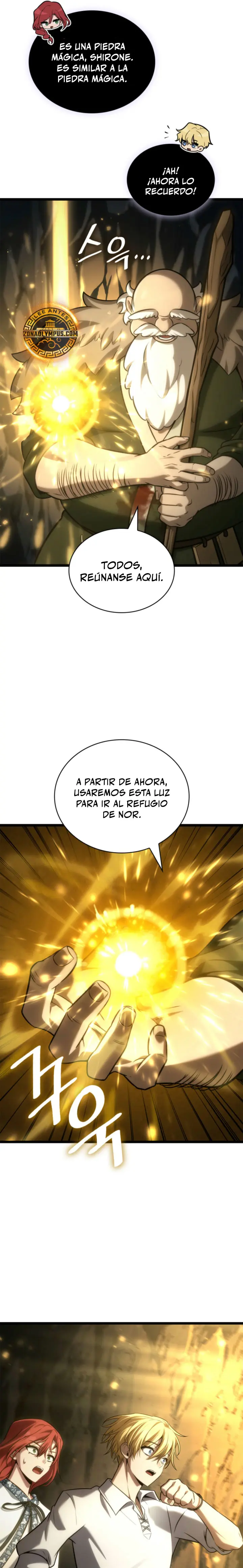 Shirone El Infinit0 (Mago infinito) capítulo 158, página 26