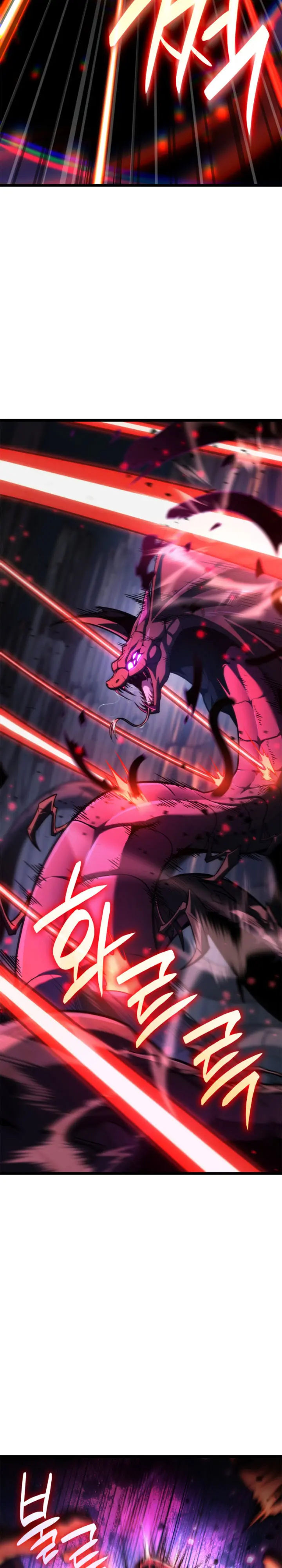 Shirone El Infinit0 (Mago infinito) capítulo 159, página 33