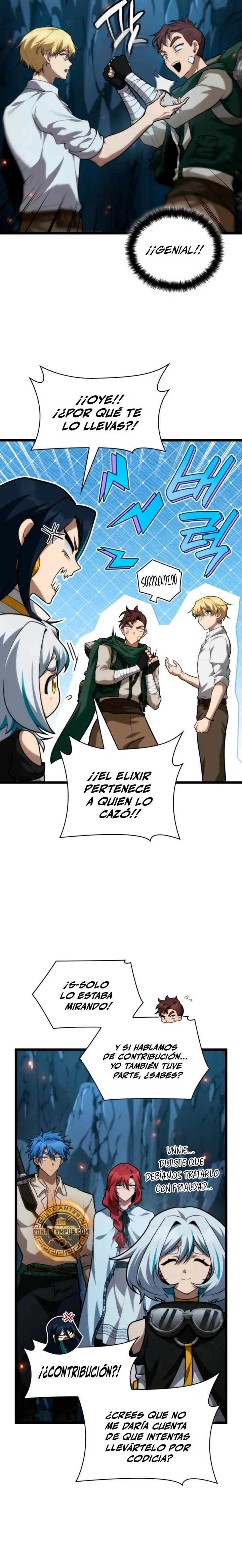 Shirone El Infinit0 (Mago infinito) capítulo 160, página 13